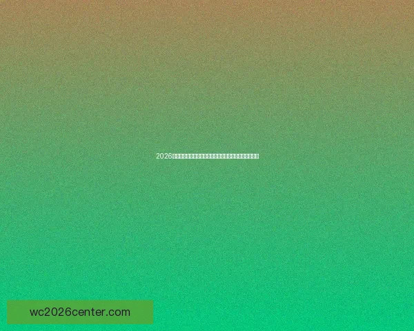 2026世界杯买球网站全攻略平台推荐与赛事预测投注技巧指南