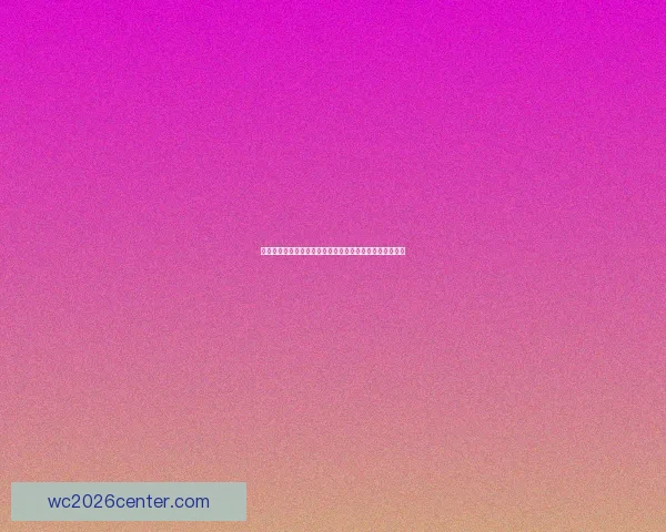 世界杯精彩赛事尽在这里，尽享竞猜投注乐趣与赢大奖体验