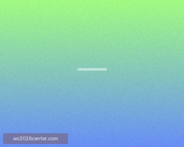 世界杯竞猜投注规则全解析及参与技巧详解