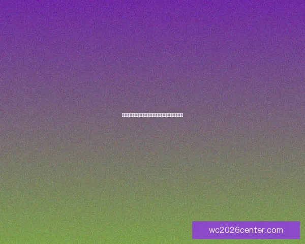 世界杯竞猜赛事全程直播解析与精彩瞬间即时分享指南