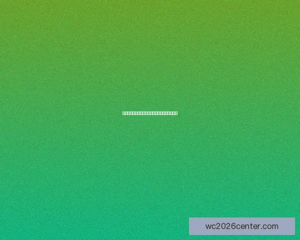 世界杯竞猜游戏全新玩法规则详解及获胜策略指南