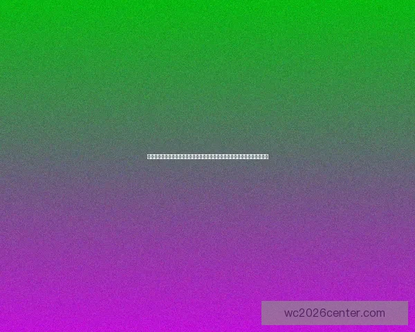 世界杯竞猜游戏大厅全面开启精彩挑战，畅享预测赢大奖的无限乐趣与刺激体验