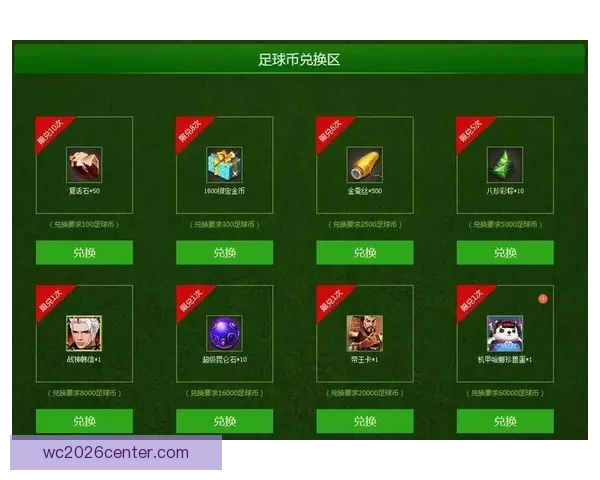 世界杯足球竞猜入口全攻略最新技巧与实用玩法指南分享